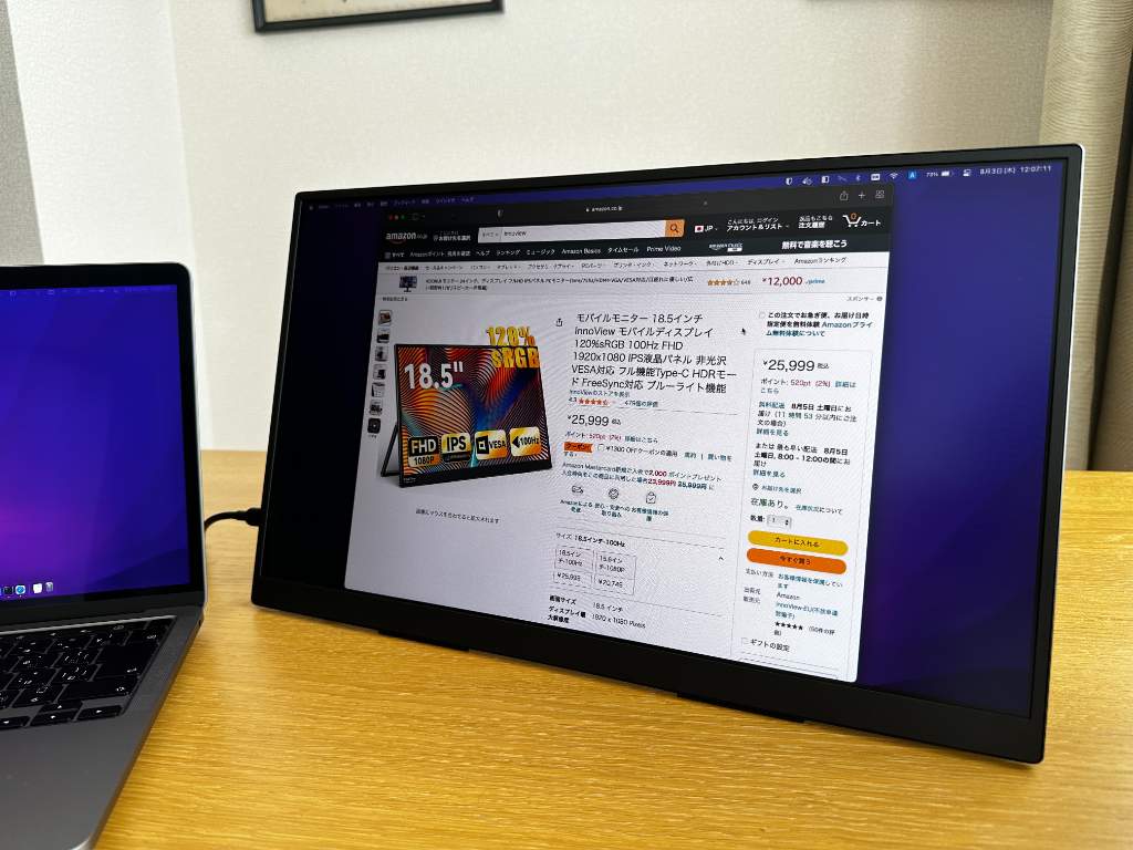 InnoView 18.5インチレビュー】モニターアームが使えるVESA対応！大