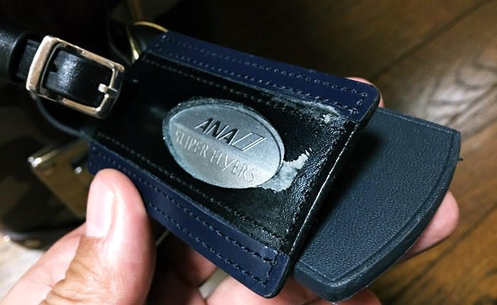 2017年度ANA「ダイヤモンドサービス」メンバー限定オリジナル