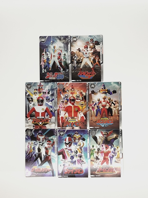 シークレット当たった‼️】スーパー戦隊50周年記念カードコレクション