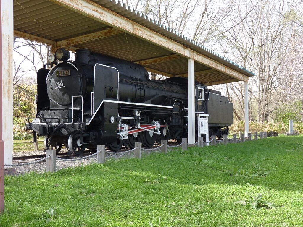 上川郡新得町 新得町SL広場の保存機 D51 95（初期型ナメクジ） - 藻岩