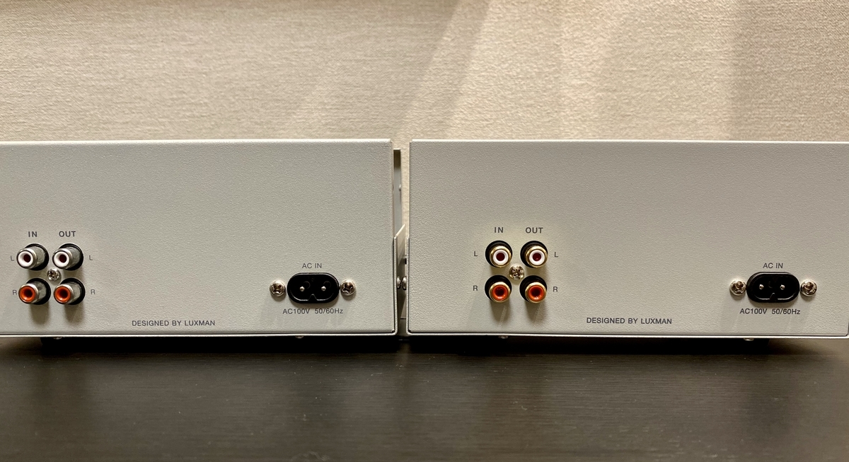 LUXMAN 真空管ハーモナイザー LXV-OT6 mkIIを試す - りんくす ぶろぐ
