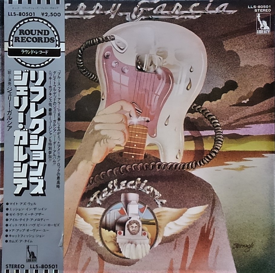 ジェリーガルシア the jerry dol グレイトフルデッド 90年代グレイト