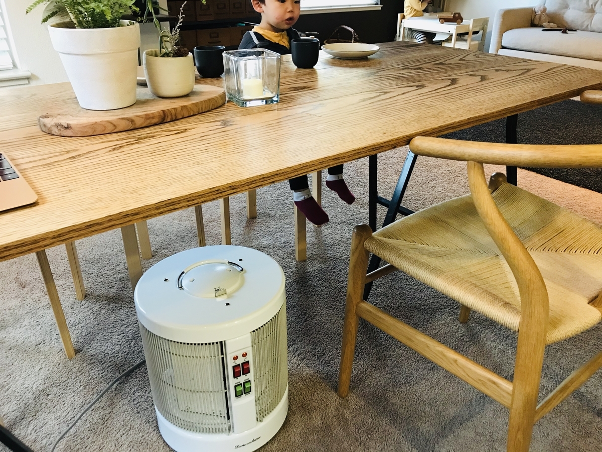 談話室 暖房 RCS アールシーエス 談話室 1000型H 遠赤外線 RCS アール