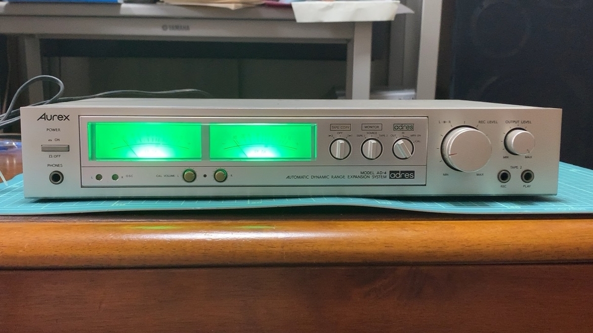 Aurex AD-4 ① - 羽田電器産業 ステレオ事業部