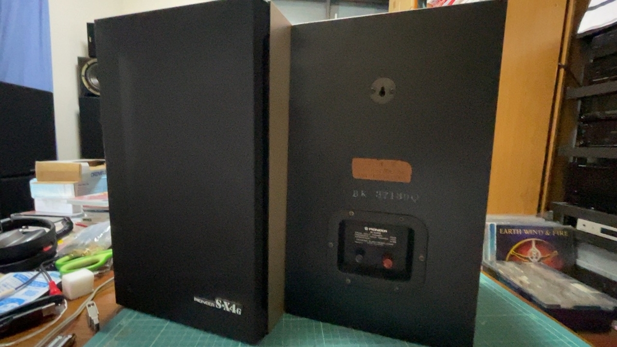 Pioneer S-X4G ② - 羽田電器産業 ステレオ事業部