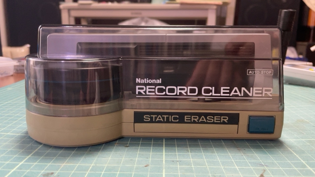 National BH-662 ① - 羽田電器産業 ステレオ事業部