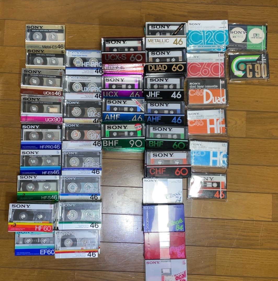 カセットテープの棚卸 SONY - 羽田電器産業 ステレオ事業部