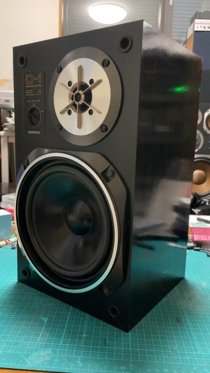 ONKYO D-1 ② - 羽田電器産業 ステレオ事業部