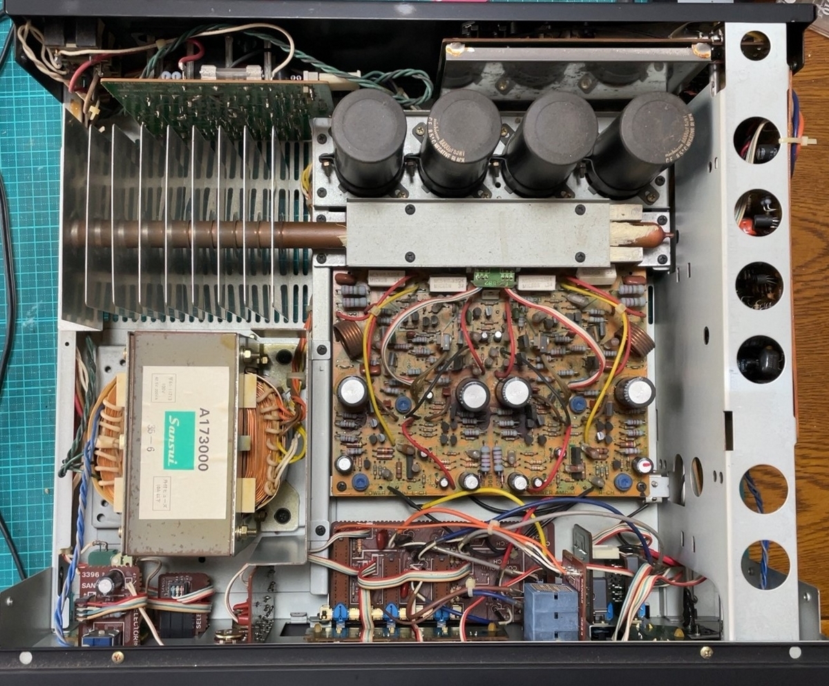 SANSUI AU-D607G Extra ③ - 羽田電器産業 ステレオ事業部