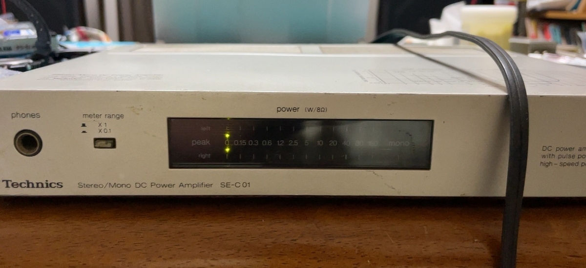 Technics SE-C01 2台目 ② - 羽田電器産業 ステレオ事業部