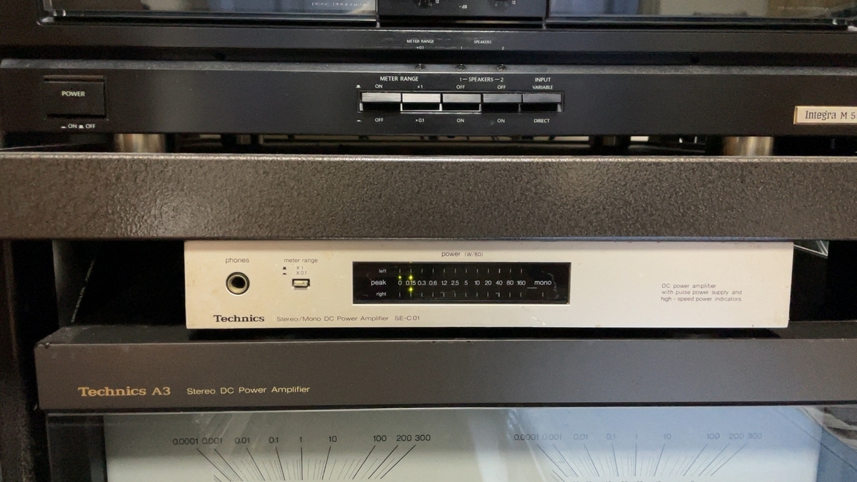 Technics SE-C01 2台目 ③ - 羽田電器産業 ステレオ事業部