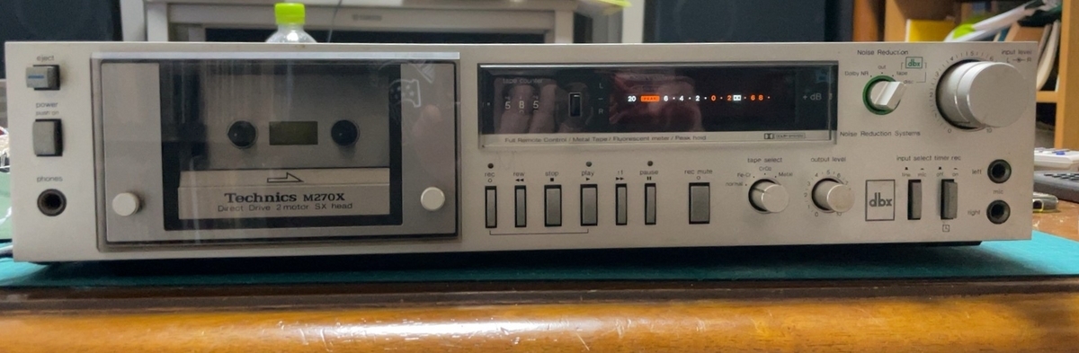 Technics RS-M270X ① - 羽田電器産業 ステレオ事業部