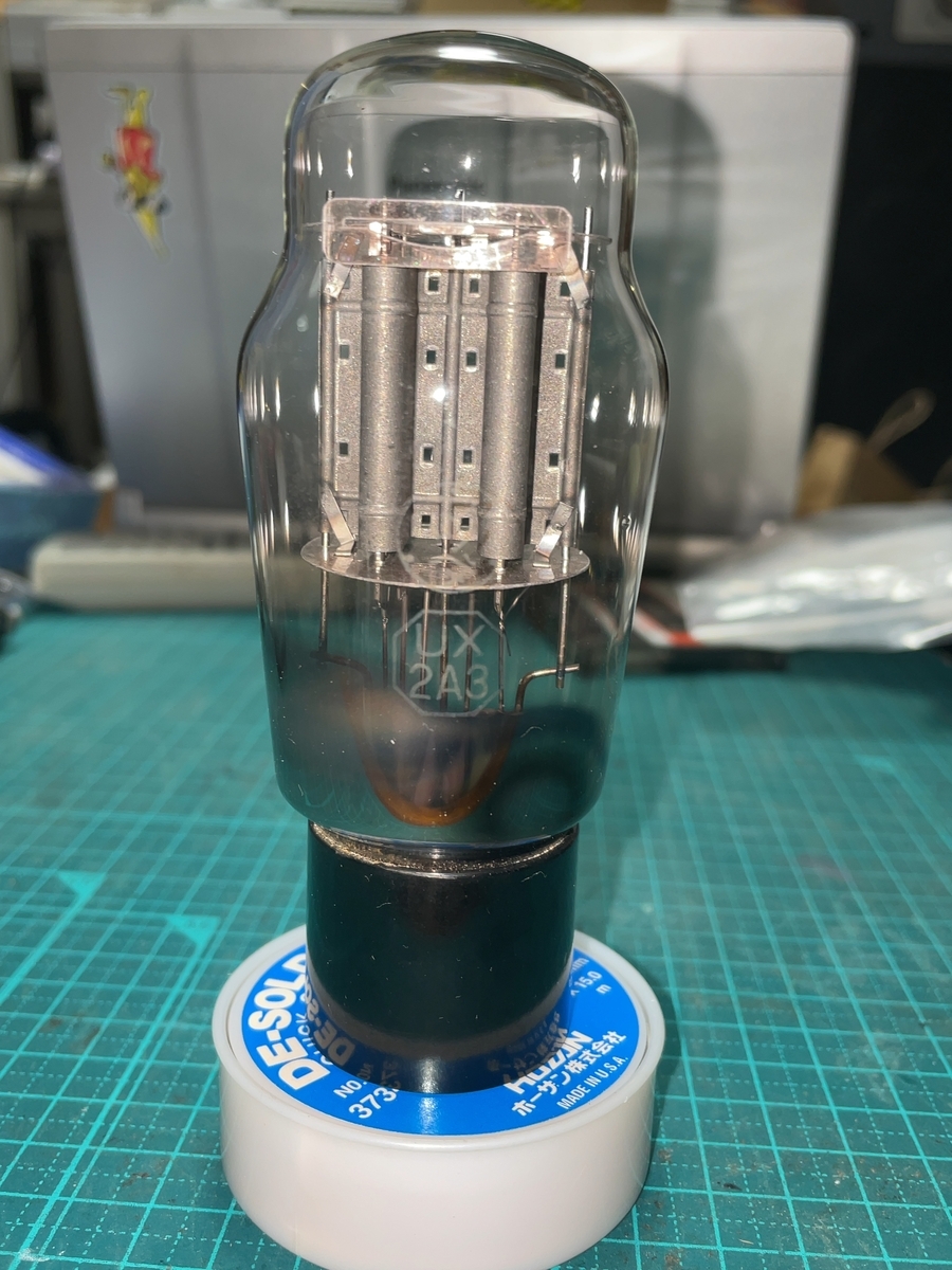 マツダ 2A3 ① - 羽田電器産業 ステレオ事業部