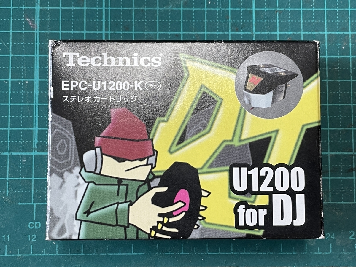 Technics EPC-U1200-K - 羽田電器産業 ステレオ事業部
