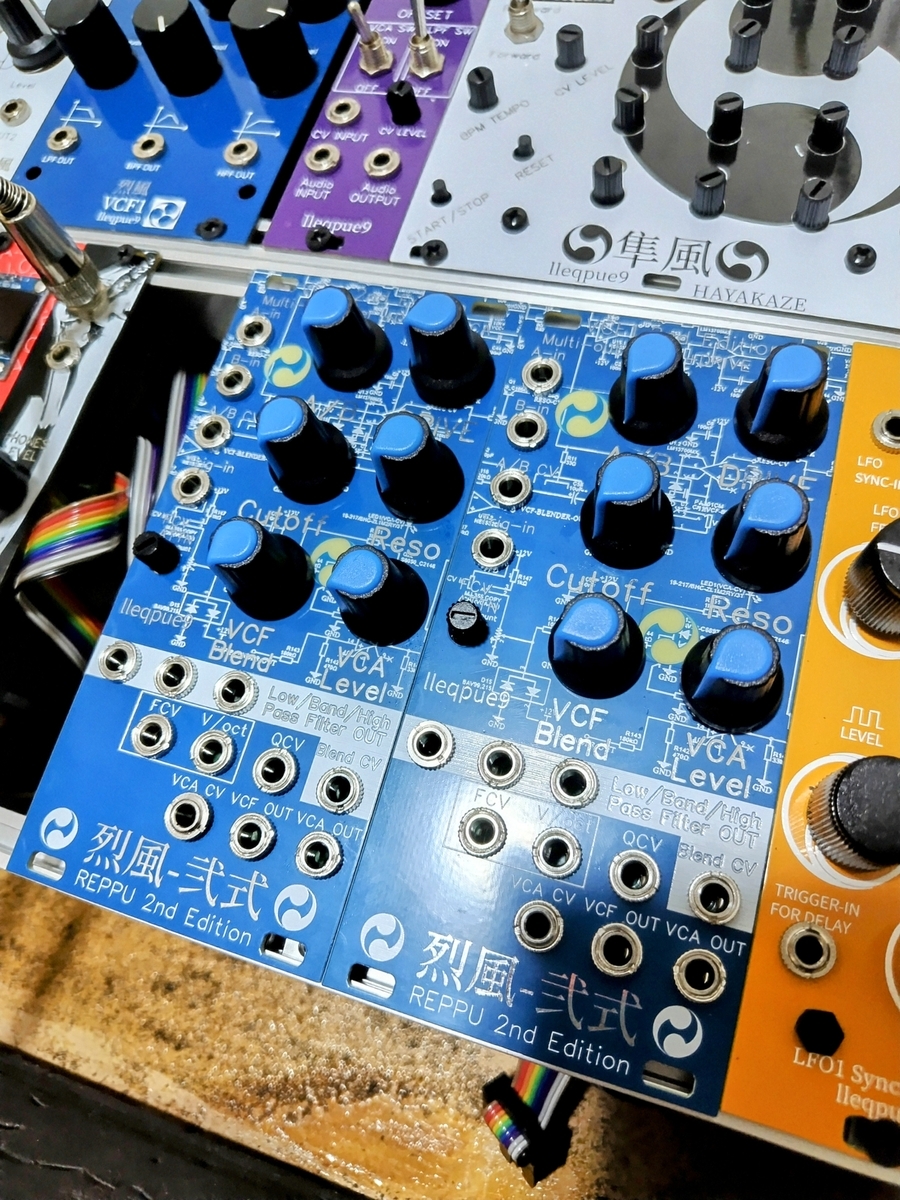 VCF1 2nd Eiditon +DRIVE +VCA 烈風 弐式 のご紹介 - 【lleqpue9