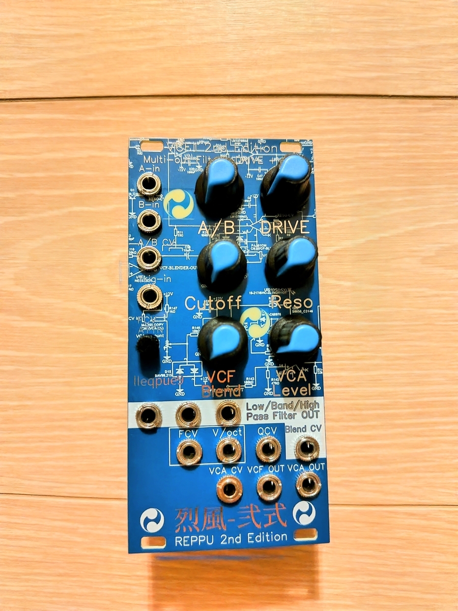 VCF1 2nd Eiditon +DRIVE +VCA 烈風 弐式 のご紹介 - 【lleqpue9