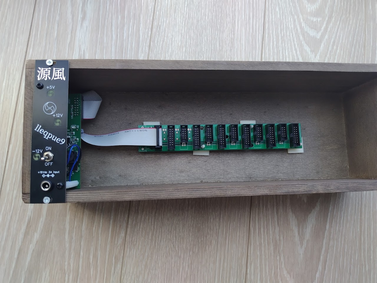 Simple Poly DCO 雨風のご紹介。shibasaki modで限定色販売も