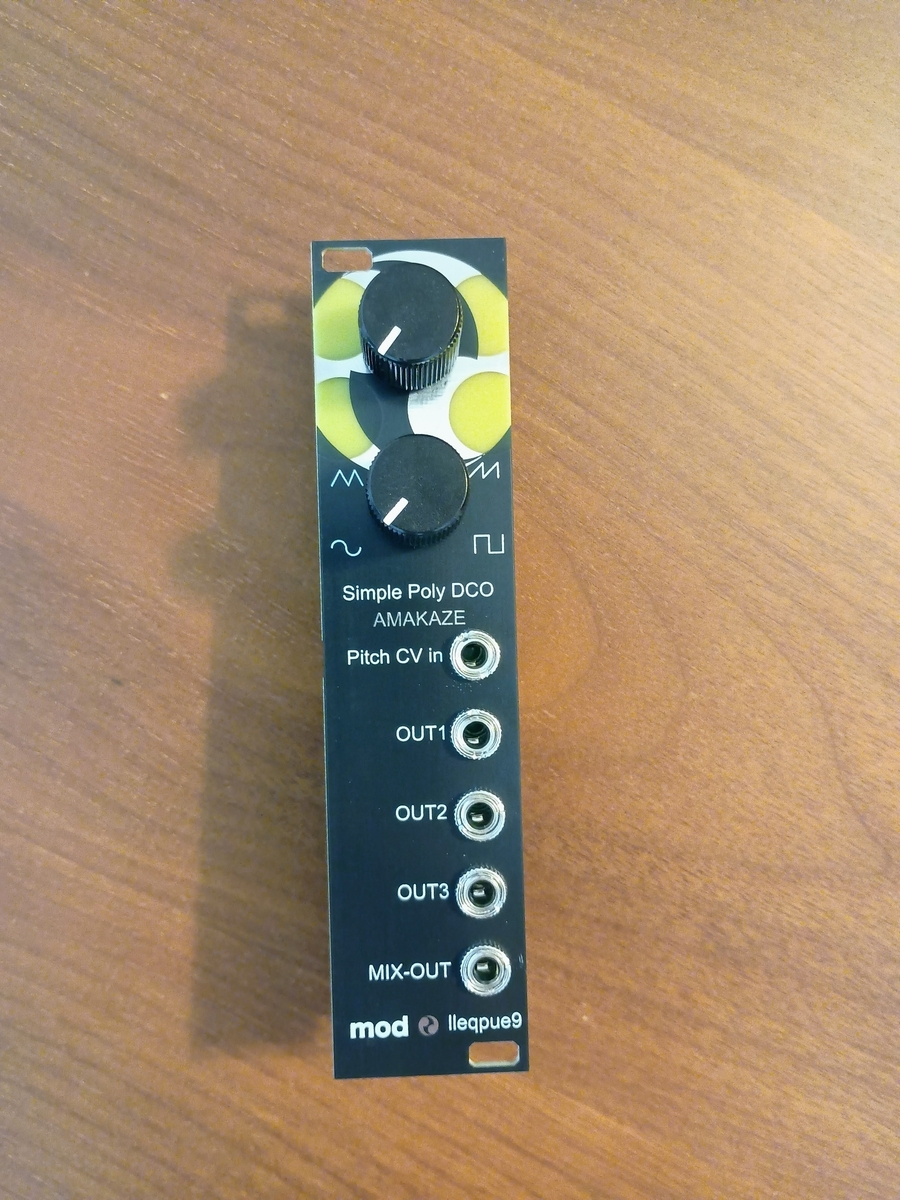 Simple Poly DCO 雨風のご紹介。shibasaki modで限定色販売も