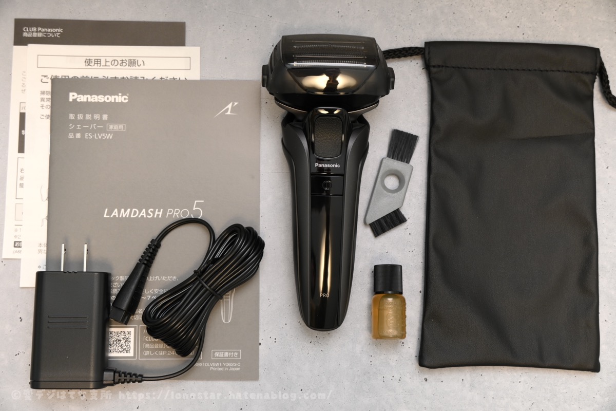 6年半ぶりに電動シェーバーを買い換えた：ラムダッシュ「ES-LV5W-K