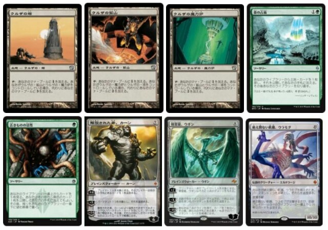 モダンの知識1/トロン - mtg モダン 統率者 大阪
