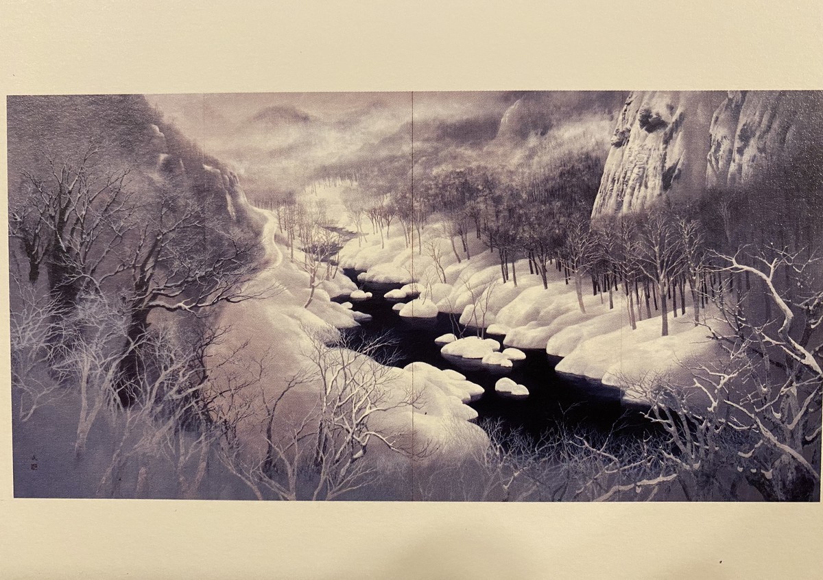 石田武 日本画 「富士」 石田武日本画「富士」