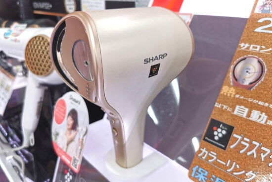 凄！】SHARPのドライヤーIB-WX3～すぐ冷風になり髪の毛がツヤツヤに