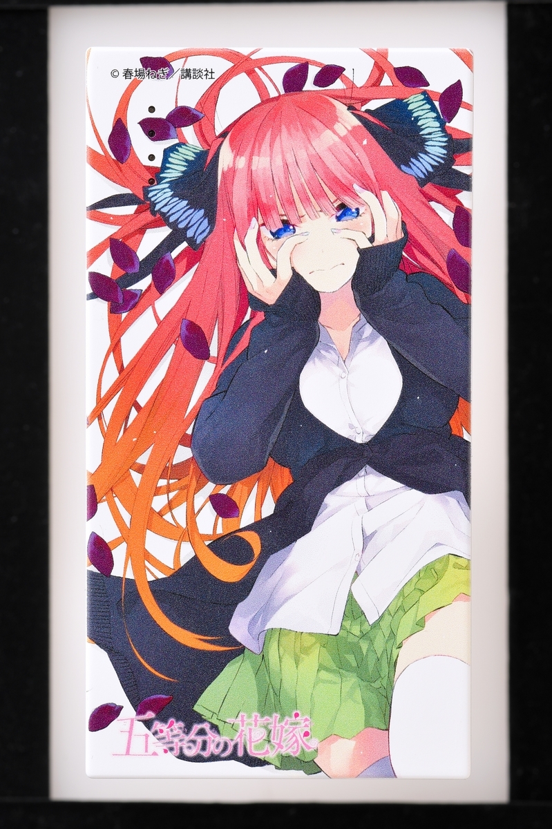 週刊少年マガジン」27号で『五等分の花嫁』特製“モバイルバッテリー