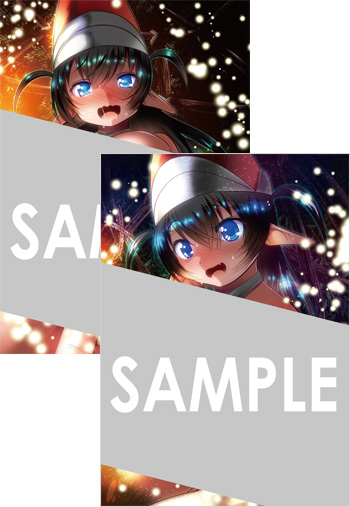 ふかふかダンジョン攻略記～俺の異世界転生冒険譚～』第8巻 購入者特典