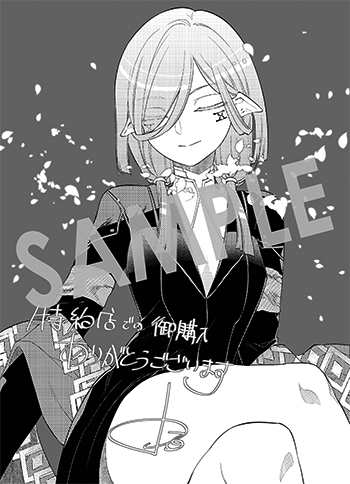 リィンカーネーションの花弁』第22巻 購入者特典のお知らせ - マグコミ