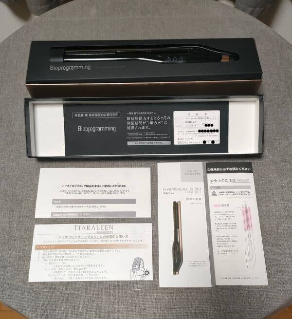 ヘアビューロン 4D Plus ストレート】購入レビュー体験談「50代の髪が