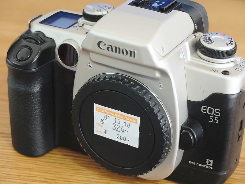 ジャンクなフィルムカメラ「Canon EOS55」を購入してみた。 - ただ