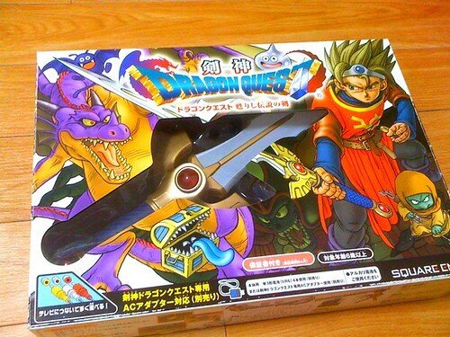 剣神ドラゴンクエスト 甦りし伝説の剣 - ただひたすら何かをあつめてるよ