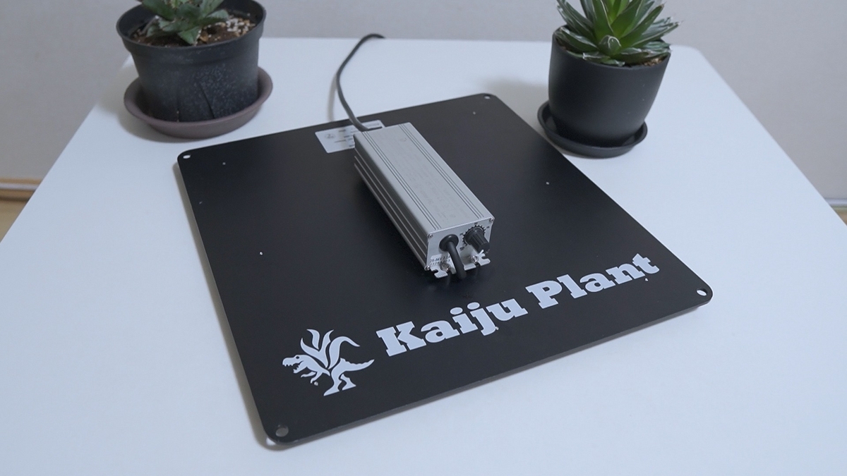 超おすすめ】植物育成用LEDパネルライト