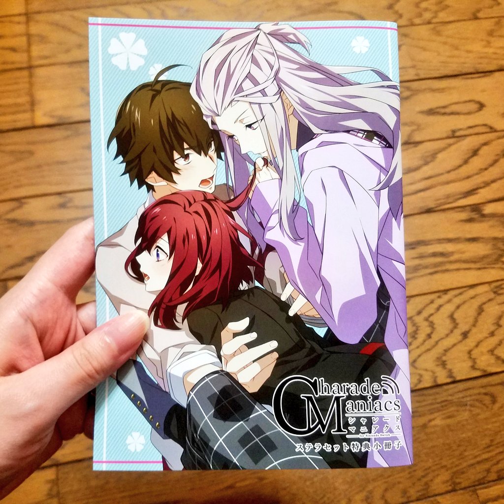 天才ピクチャーが印刷された最高ブック - 生きる少年漫画くん