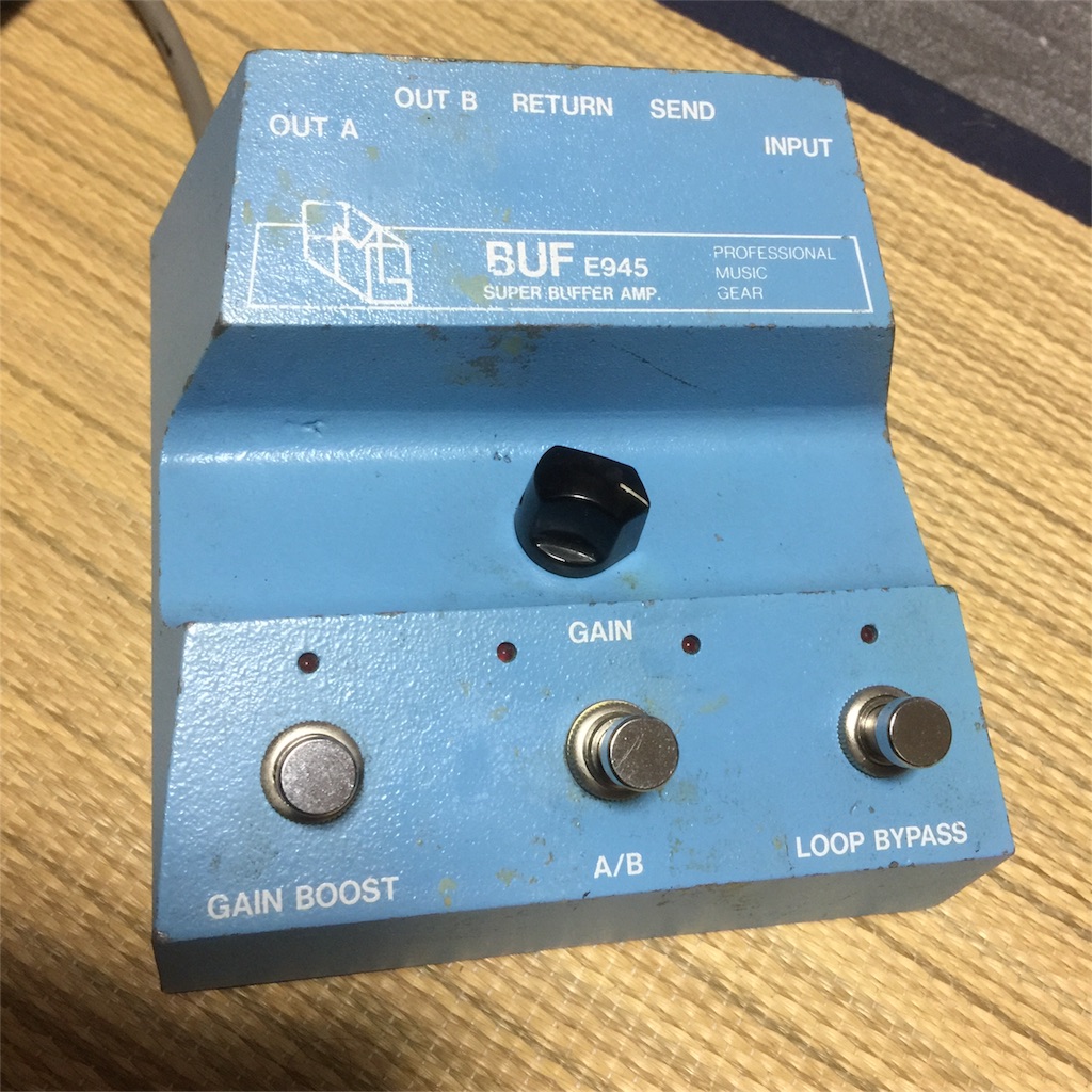 PMG BUF E945 - Masahall Full Stack