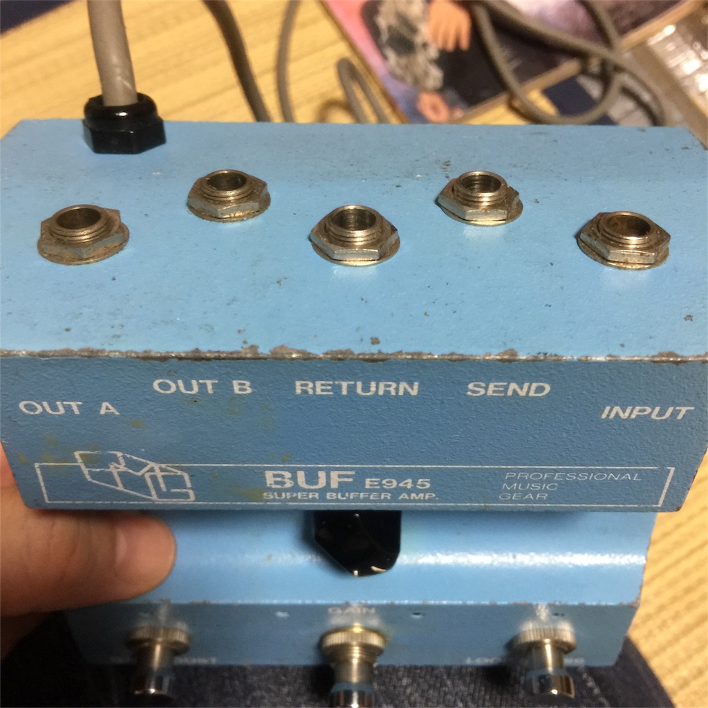 PMG BUF E945 - Masahall Full Stack