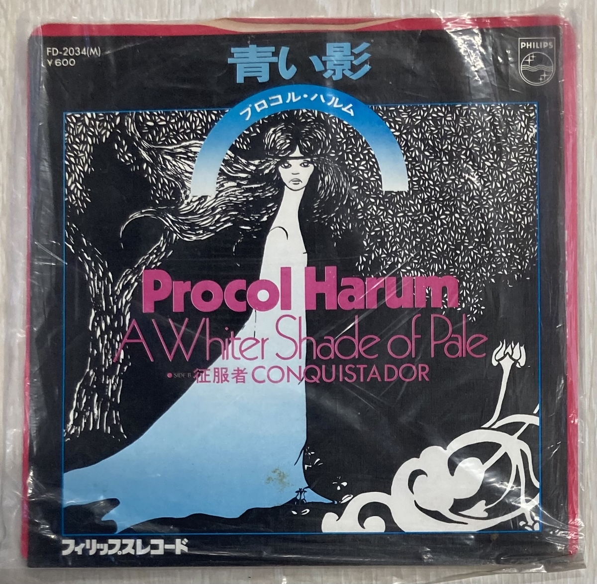 プロコル・ハルム「青い影」に思う』 - マッテアとマルコの家