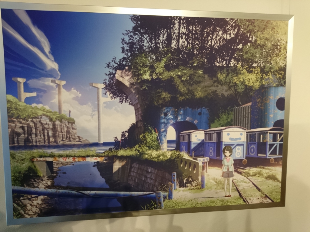 東地和生美術監督作品展~Earth Colors~ 色が凄かった。 - 阿呆の浅知恵