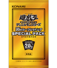 20th ANNIVERSARY LEGEND COLLECTION」Part.4（ SPECIAL PACK
