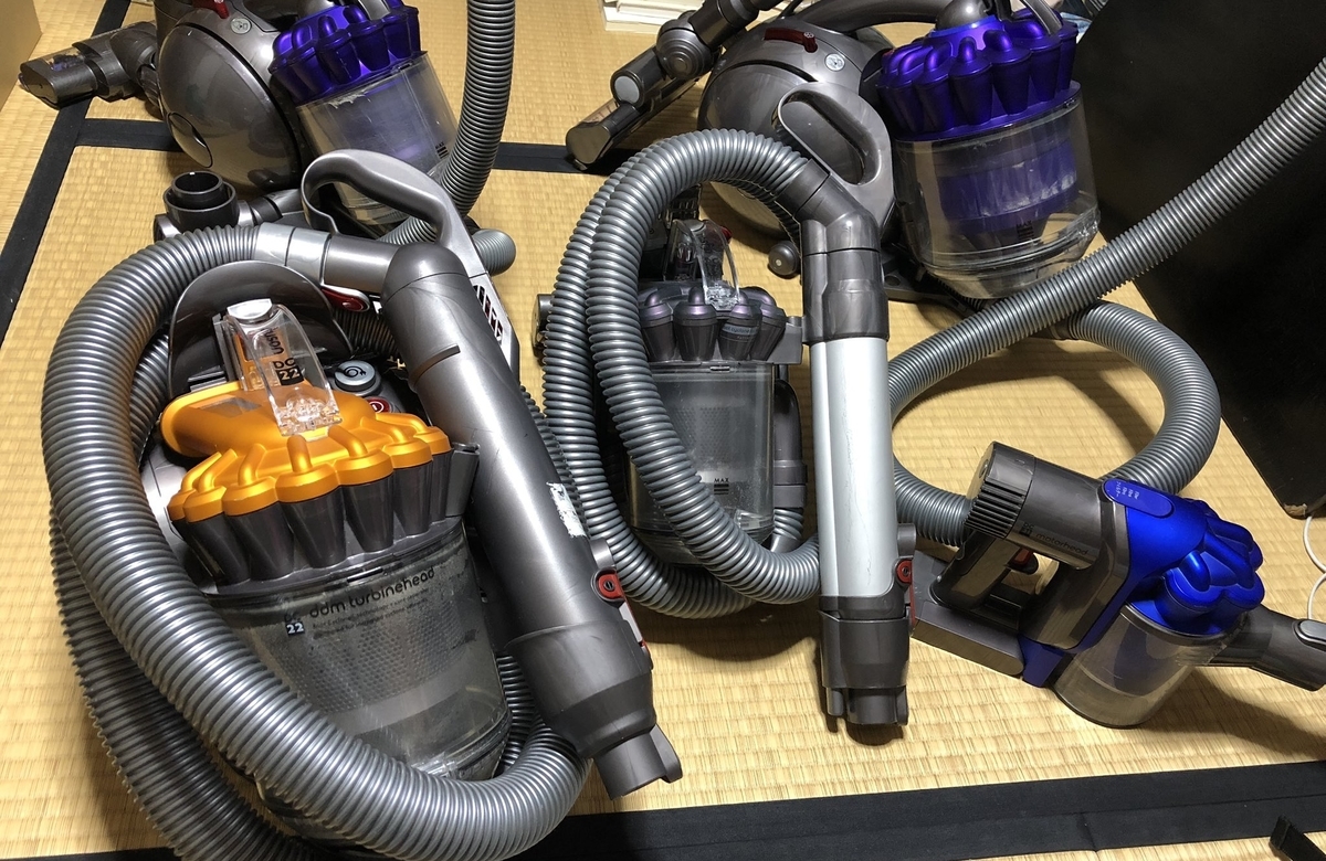 ダイソンキャニスターのすすめ - 千花咲技研:Review