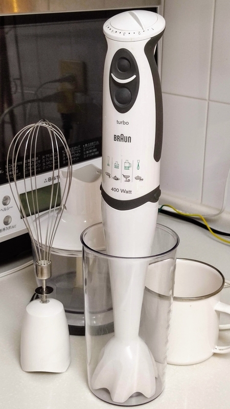 ブラウンマルチクイック ハンドブレンダー - 愛しのキッチン家電たち