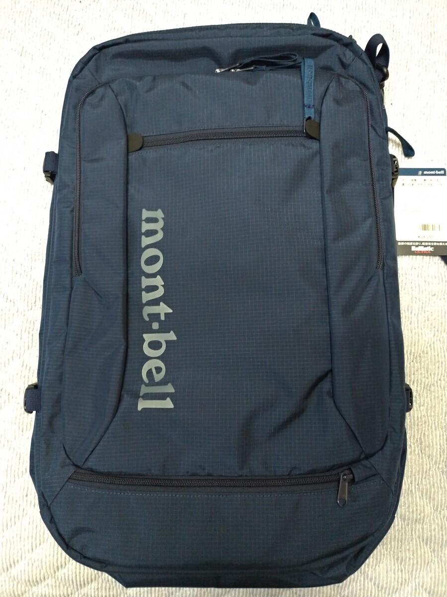 トライパック45 （モンベル） - mfluderの日記