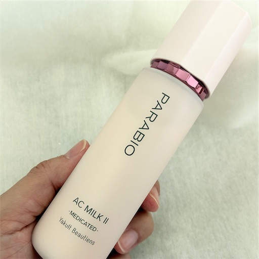 パラビオ ACミルク2の効果と特徴 - michikoのメモ帳