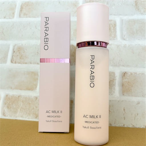 パラビオ ACミルク2の効果と特徴 - michikoのメモ帳