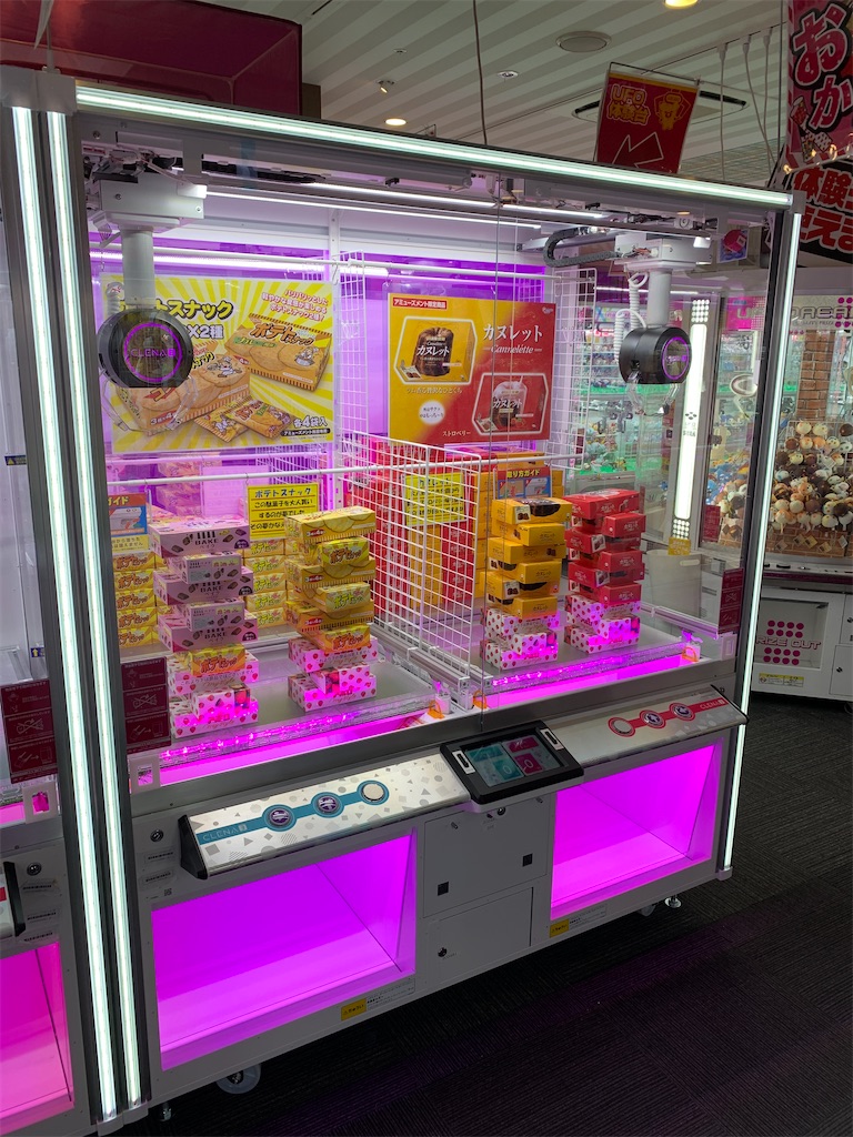 プライズゲーム解説】クレナ3 - いろいろゲーセンマシン解説