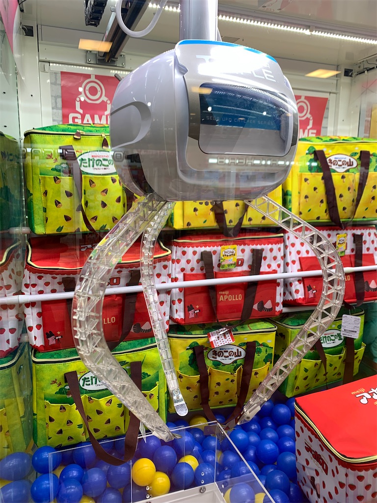 プライズゲーム解説】UFOキャッチャートリプルツイン - いろいろ