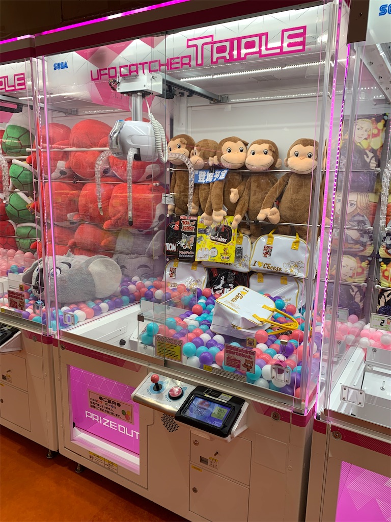 プライズゲーム解説】ビッグキャッチャーデカクレ - いろいろゲーセン