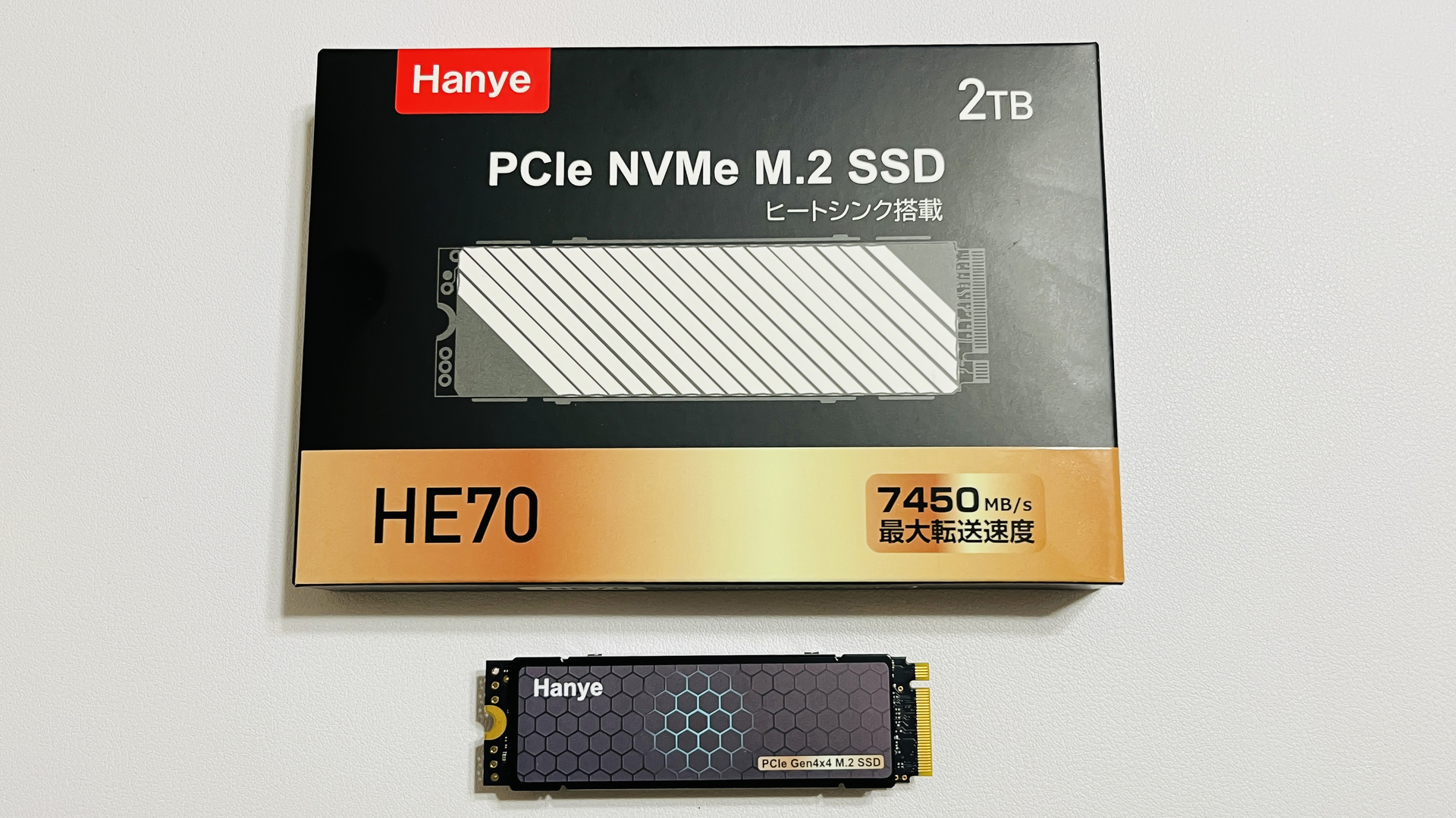 もう一つの激安NVMe SSD「Hanye HE70 2TB」232層から128層NANDへ変更