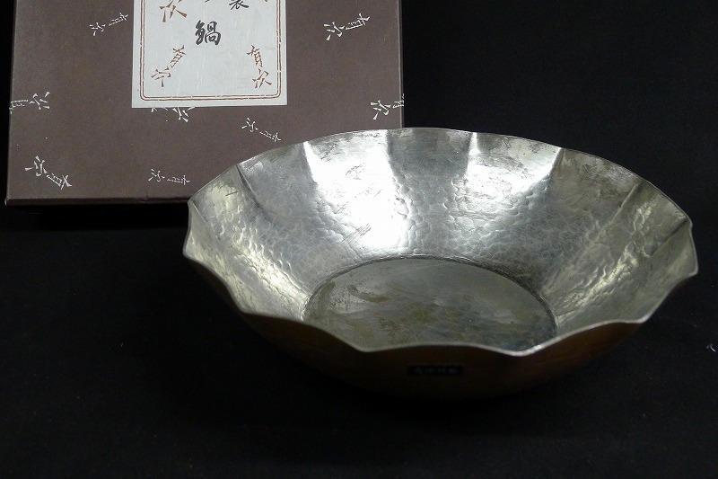 京都有次　銅製片手鍋 木製ハンドル 京都有次 カタログと価格表 (定価) から探るお勧め品<その2> 鍋編