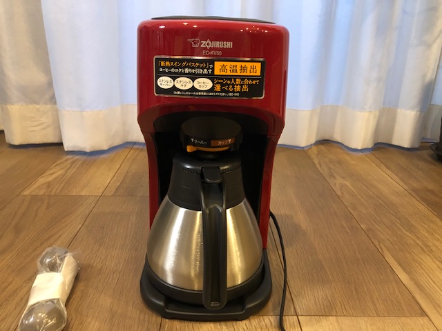 象印のコーヒーメーカー「珈琲通」EC-KV50-RAを購入！レビューします